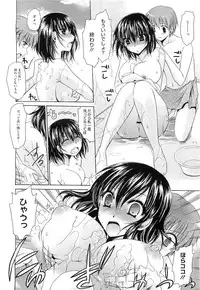 COMIC Megastore H 2010-08