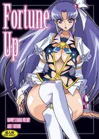 [Studio Mizuyokan (Higashitotsuka Rai Suta)] Fortune Up DL (HappinessCharge PreCure!) [Digital]
