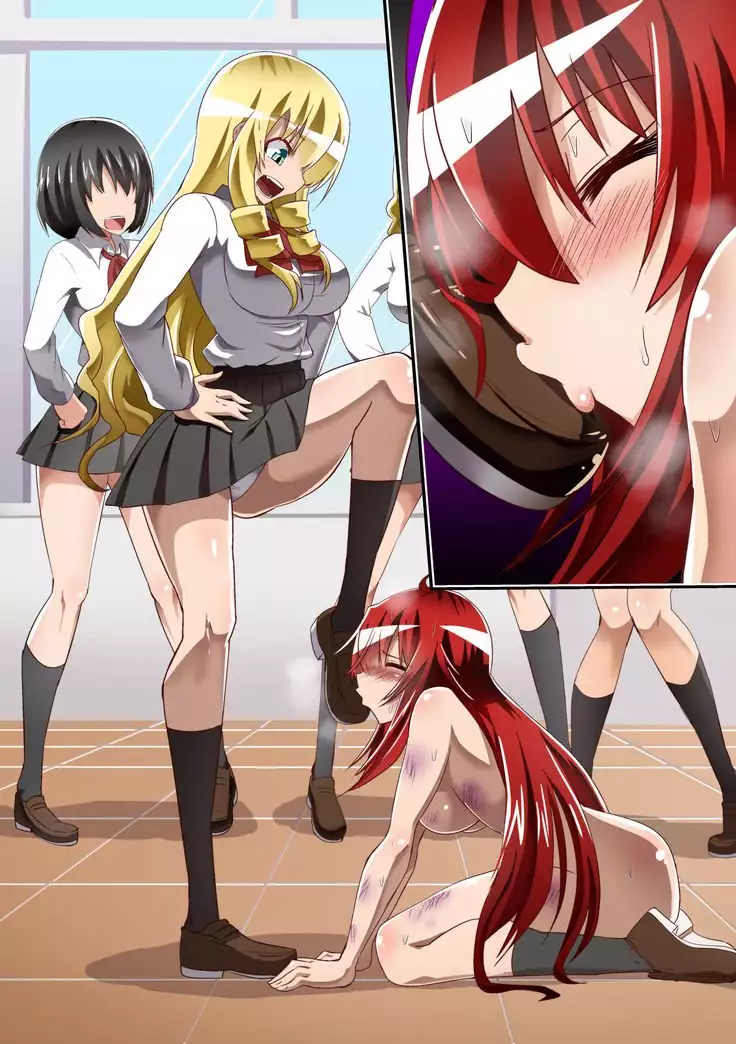 Kuppuku Yuujo ~Kenryoku ni Kusshita Isamashiki Onna no Ketsumatsu~