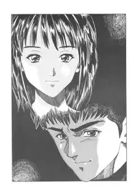 [NIRVANA] NIRVANA 3 (Various)