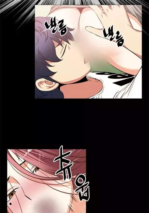 Love Parameter Ch.1-56