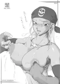 (C72) [Knockout (Chuushin Kuranosuke, Sasaki Muramasa, USSO)] Onapon! 5 (Super Black Jack)