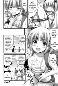 [Noise] Short Pants no Onnanoko no Hatsuiku ga Yosugiru Ken ni Tsuite | Concerning the Matter of the Abnormally Rapid Development of Girls Who Wear Short Pants [English] {5 a.m.}