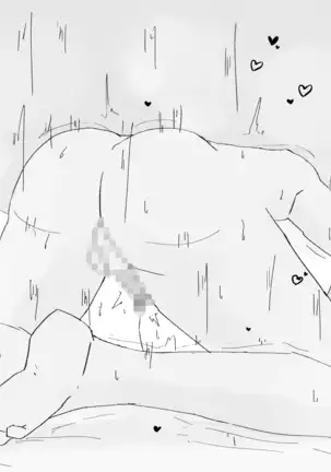 Boshi dain nichijou ～ Boku no onna ninatta haha～