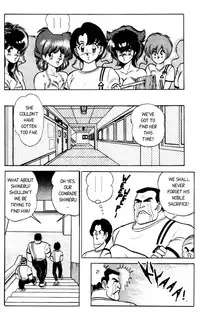 [Aro Hiroshi] Futaba-kun Change Vol.1 [English]