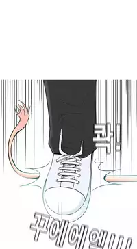 Hooker Ch.1-36 (English) (Ongoing)