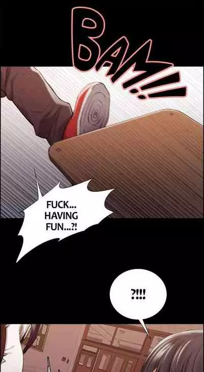 Taste of Forbbiden Fruit Ch.22/24