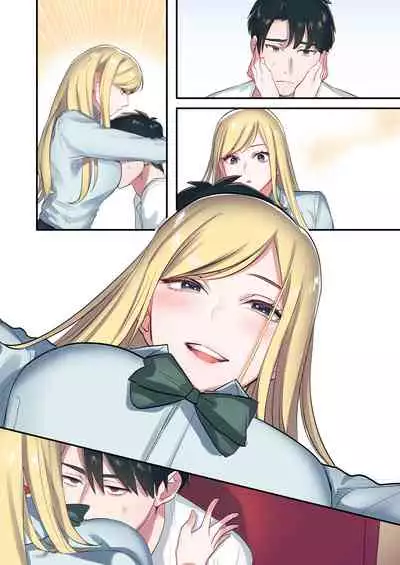 Iede Gal ni Nama Nakadashi Shimakutte, Seishori Dousei Hajimemashita 1~4 Soushuuhen