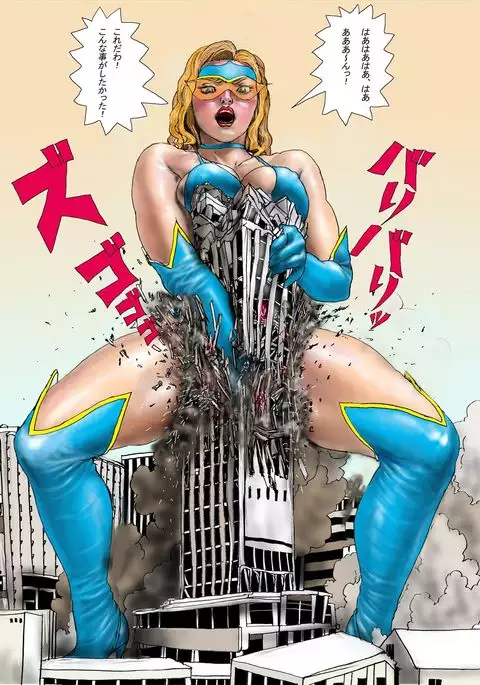 The Third Planet's Nightmare 2: Tragedy Against 3B Class