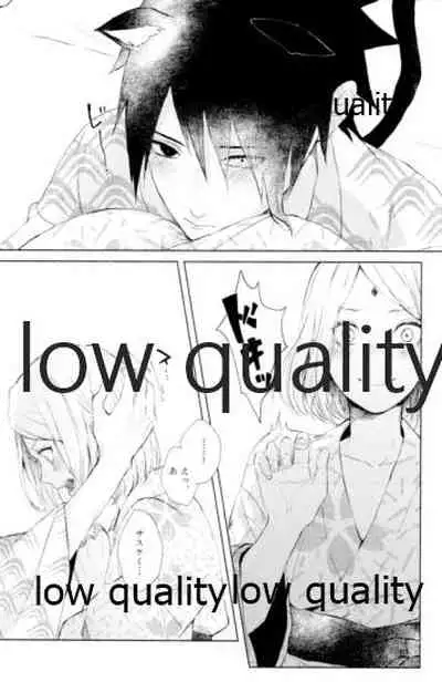 (Zennin Shuuketsu 12) [marsh. (Suzu)] Ao Akua (Naruto)