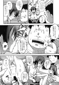 COMIC Shingeki 2014-03 [Digital]