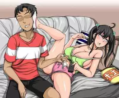 [Juna Juna Juice] Mukatsuku Imouto wa Chanto Shikaranakucha 1-20 Matome | Annoying Little Sister Needs to be Scolded 1-20 [English]