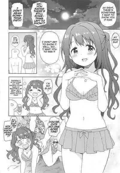 (Cute Star Festiv@l 03) [UTATANEYASHIKI (Decosuke)] Uzuki to Yoru no Beach Sex | Night Sex Beach with Uzuki (THE IDOLM@STER CINDERELLA GIRLS) [English] [Im Simon! 93.7]