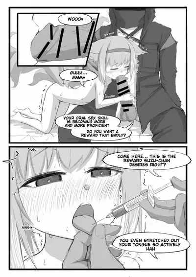 Suzuran's Solo Mission