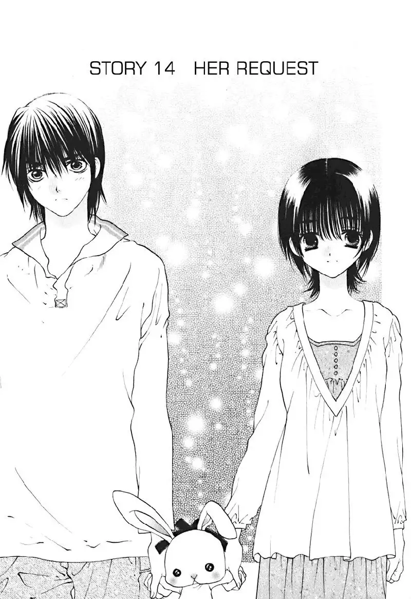 Bitter Virgin V2 - Ch14