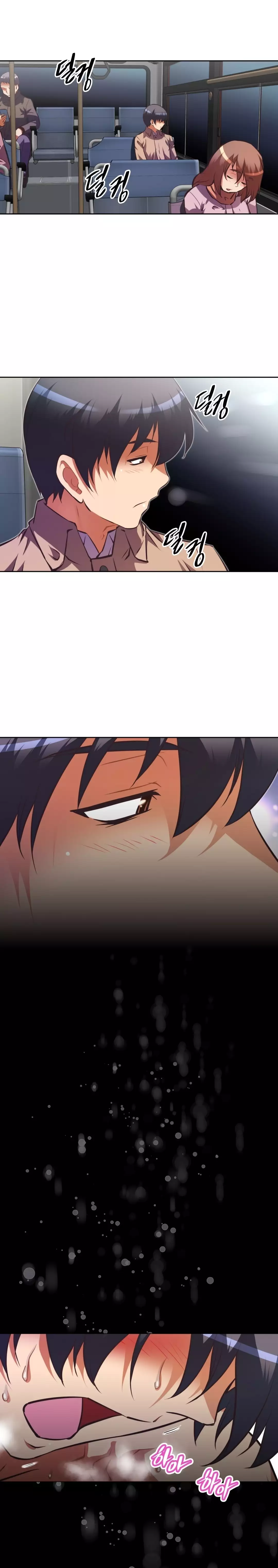 Brawling Go Ch.76-109