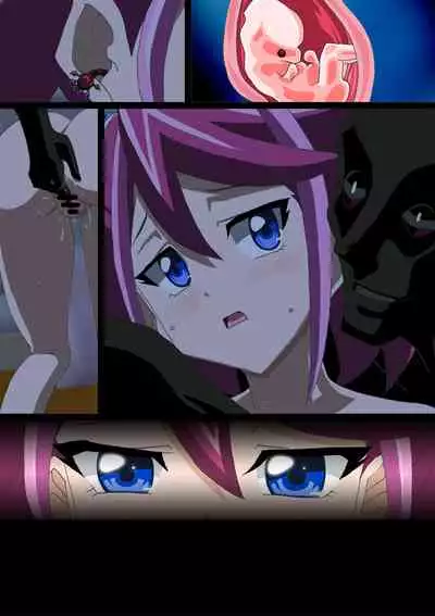 融合洗脳蟲 復活柚子再処女喪失寝取られ完堕ちガチ妊娠編