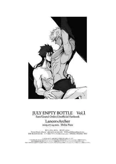 JULY EMPTY BOTTLE Vol. 1