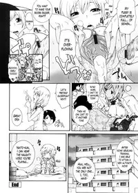 [Nakamine Hiroshi] Neesan Ch. 1-8 [English] [Lazarus H]