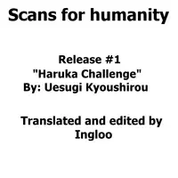 [Kikkaya (Uesugi Kyoushirou)] Haruka Challenge [English] [Scansforhumanity]