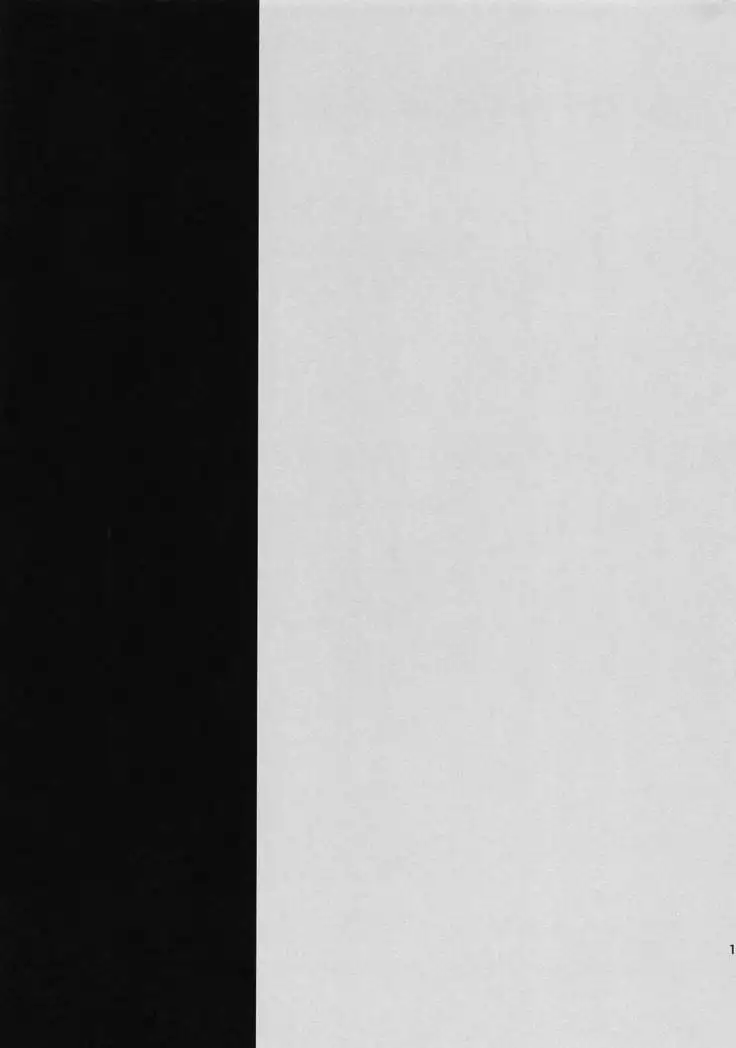 Valentine no Choco Uketorigo, Chaldea e Modoru Mae ni Ichaicha Shinagara Itasu Hanashi