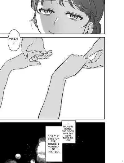 [Mauve (Oniben Katze)] dog eat dog era ~Iinazuke no Mahou Kishi to Saimin Jinmon~ | dog eat dog era ~Magic Knight Fiancé's Hypnotic Interrogation~ [English] [Digital]