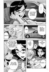 [Kojima Miu] Nympho Maman Boshi Soukan - Mama no Shikyuu wa Boku no Mono Ch. 1-2 [English] [Fated Circle]