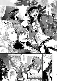 (SUPER MIRACLE FESTIV@L!! 2018) [Shuukyuu Itsukasei (Touya Tsuduru)] Sairoku (THE IDOLM@STER SideM)