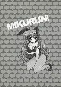 (C71) [KORISUYA (Korisu)] Asahina Mikuru no XX (Suzumiya Haruhi no Yuuutsu)