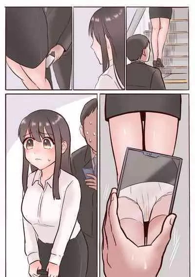 [usagigoya] Diaper-related summary 2