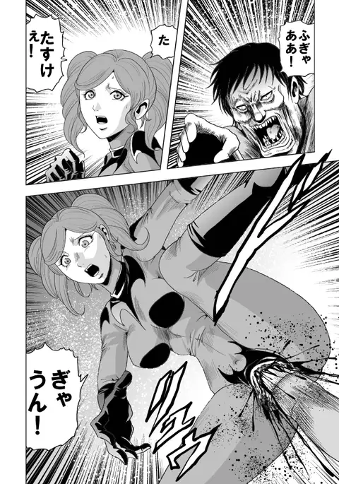 Onna Sentouin Zangyaku Shokushu Zeme