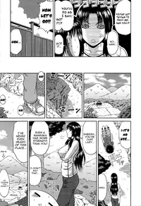 [Kai Hiroyuki] Manatsu no Hanazono ~Oba + Shimai Ohame H~ [English]