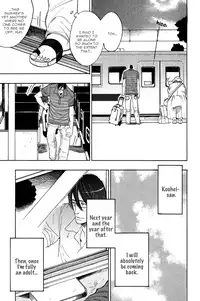 [Kijima Hyougo] Giocatore, Houkaku Keikaku. - To capture a giocatore. [English] [Blissful Sin]