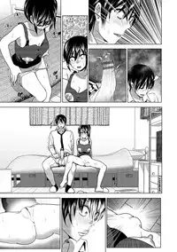 [Nakani] Marudashi×Sister [Digital]