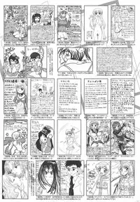 Manga Bangaichi 2010-03