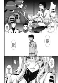 (C84) [Secret Society M (Kitahara Aki)] Inyoku no Kan 365 | Lust Battleship 365 (Space Battleship Yamato 2199) [English] {doujin-moe.us}