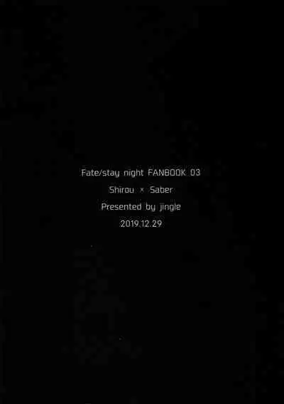 Souiu Shitagi wa Ore ni wa Hayai | This kind of underwear is too much for me.