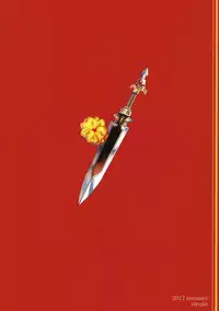 (C92) [sirojio (Kiryuu Mina)] Alexander-kun to Gudako-chan to jamu (Fate/Grand Order)