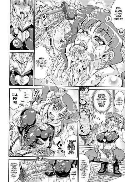 [Andou Hiroyuki] Pakopako Bitch ~Megamori! Mashimashi! Dosukebe Niku~ Ch.1, 3, 6-8 [English] [Decensored]