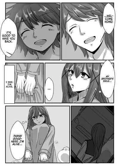 [Sebire] Kyoudai no Toshi no Sa ga 10-nen Kara 8-nen ni Naru Hanashi | A Tale of Siblings: Ten Years Younger to Eight Years Older [English] [ultimaflaral] [Digital]