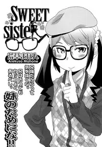 COMIC LO 2012-02 Vol. 95