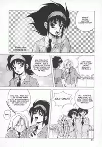 [Konya Takashi] Seimikotachi no Seisan [English] {Kizlan}