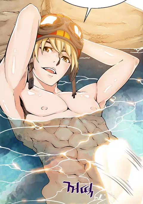 Kill the Dead Bastard Ch.0-15