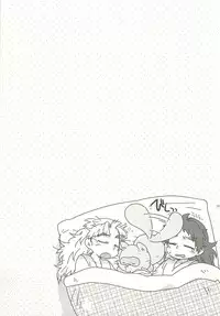 (Nin FES.3) [Rikka, Junjou Wakegijiru (Rikka, Uni Tarou)] Futari Kurashi Hajimemashita (Rakudai Ninja Rantarou)