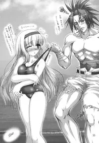 [KKI (Various)] Higanbana (Busou Renkin) [Digital]