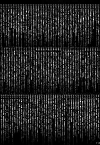 DOUJIN KI SI BOW BIROKU