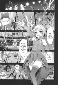 (C84) [Fatalpulse (Asanagi)] Victim Girls 15 Hara Pandemonium (THE iDOLM@STER Cinderella Girls) [English] {zeus777}