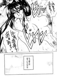 [Anthology] Girl's Parade 2000 6 (Various)