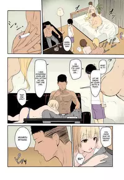 Mitsuha ~Netorare~ 1-9 (Kimi no Na wa.) [Syukurin] (Colorized by mikakucoloring) [English] [Colorized]