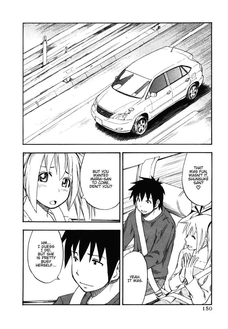 Yuria 100 Shiki Vol4 - Type 32